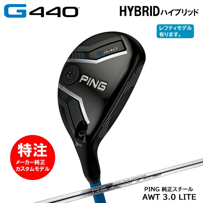 別れ別れ中クーポン券商品目録