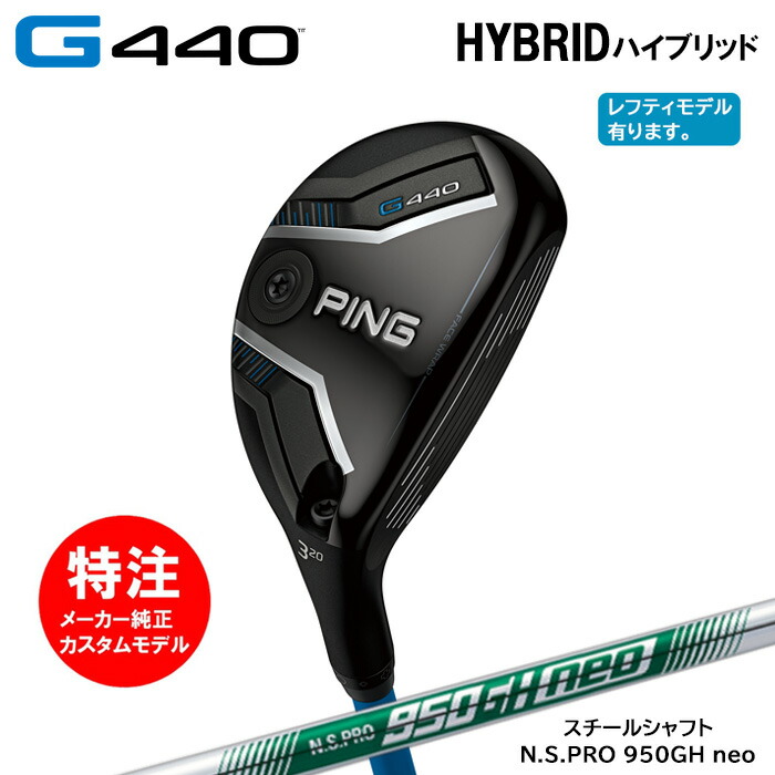 別れ別れ中クーポン券商品目録