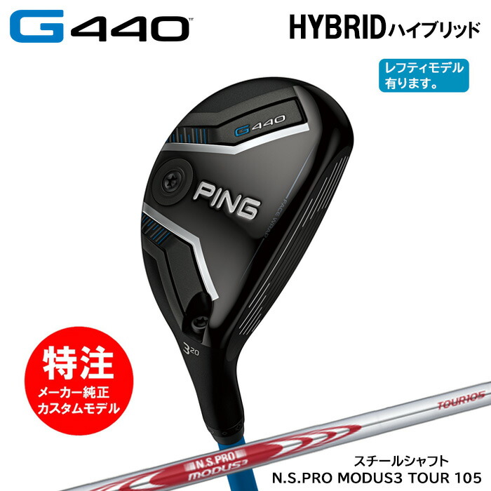 別れ別れ中クーポン券商品目録