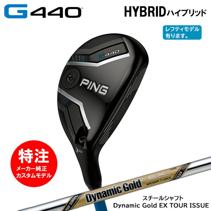 別れ別れ中クーポン券商品目録