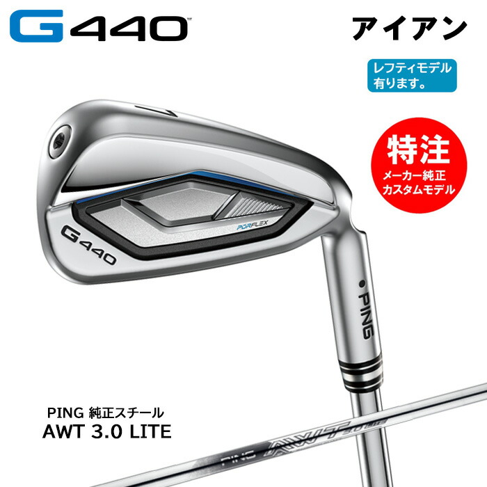 別れ別れ中クーポン券商品目録