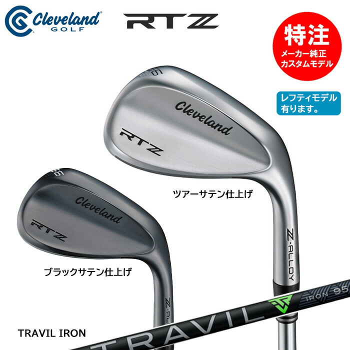 クリーブランド　2024ねん ゴルフパンツ　未使用 Amazon | クリーブランドゴルフ(Cleveland Golf) ウエッジ RTX6