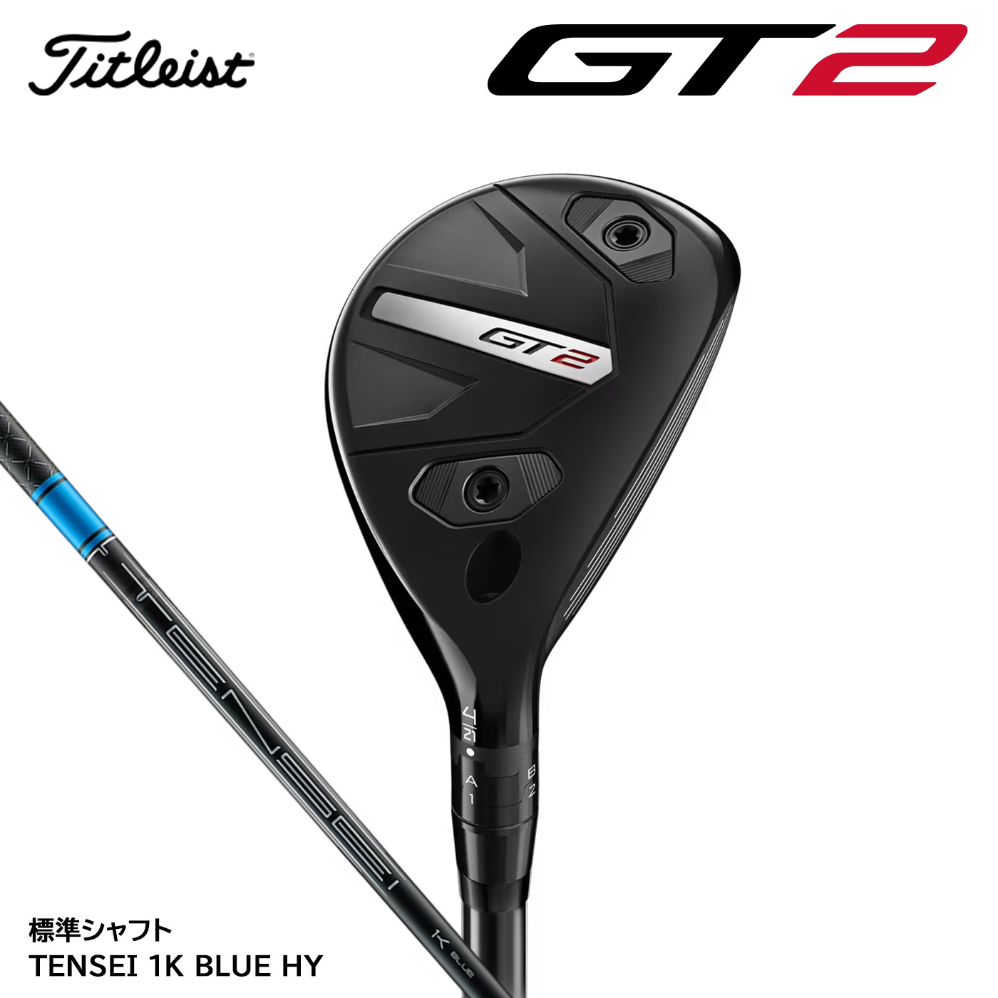 楽天市場】ゴルフ クラブ 【USモデル】タイトリスト TSi2