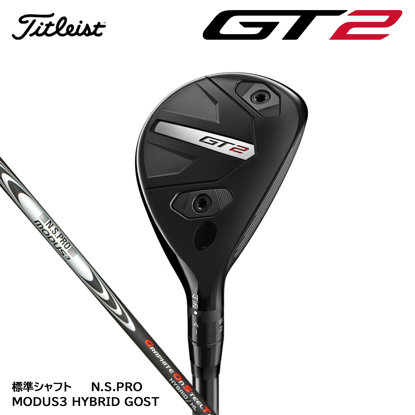 専用　タイトリスト　N.S.PRO MODUS3 ユーティリティクラブ　24° 楽天市場】タイトリスト Titleist ゴルフクラブ ユーティリティ メンズ