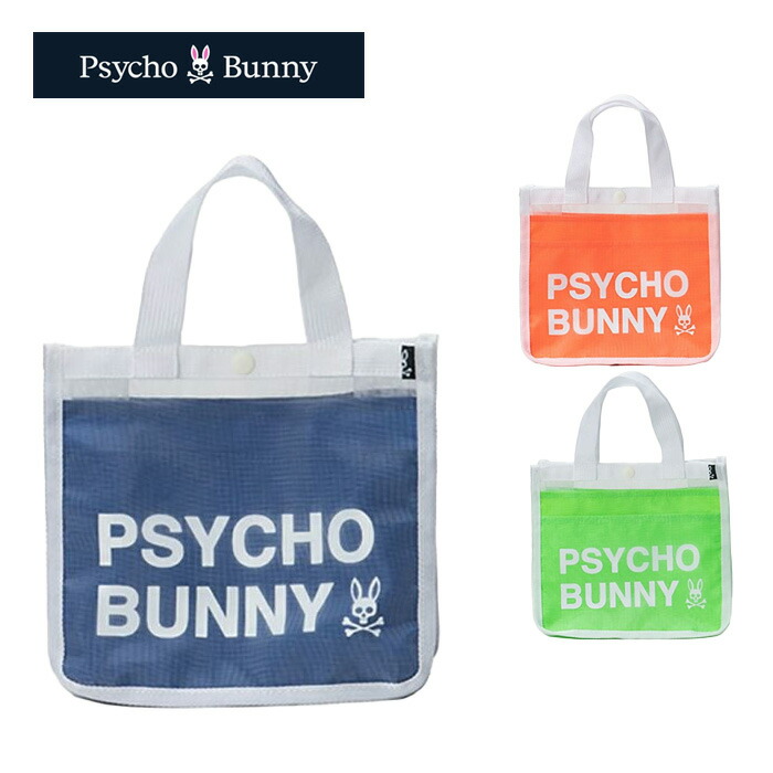 楽天市場】サイコバニー Psycho Bunny ラウンドバッグ FLAGSHIP