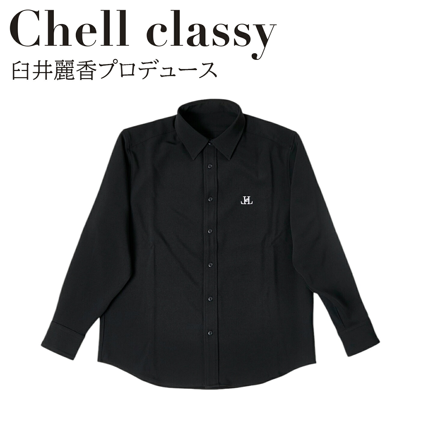 [正規取扱店] Chellclassy ロゴシャツ ゴルフウェア メンズ ブラック CL2503CH 15,444円