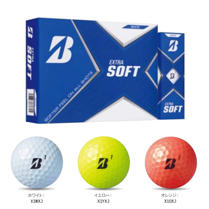 2021 ブリヂストン EXTRA SOFT ゴルフボール 3ダース クーポン対象外