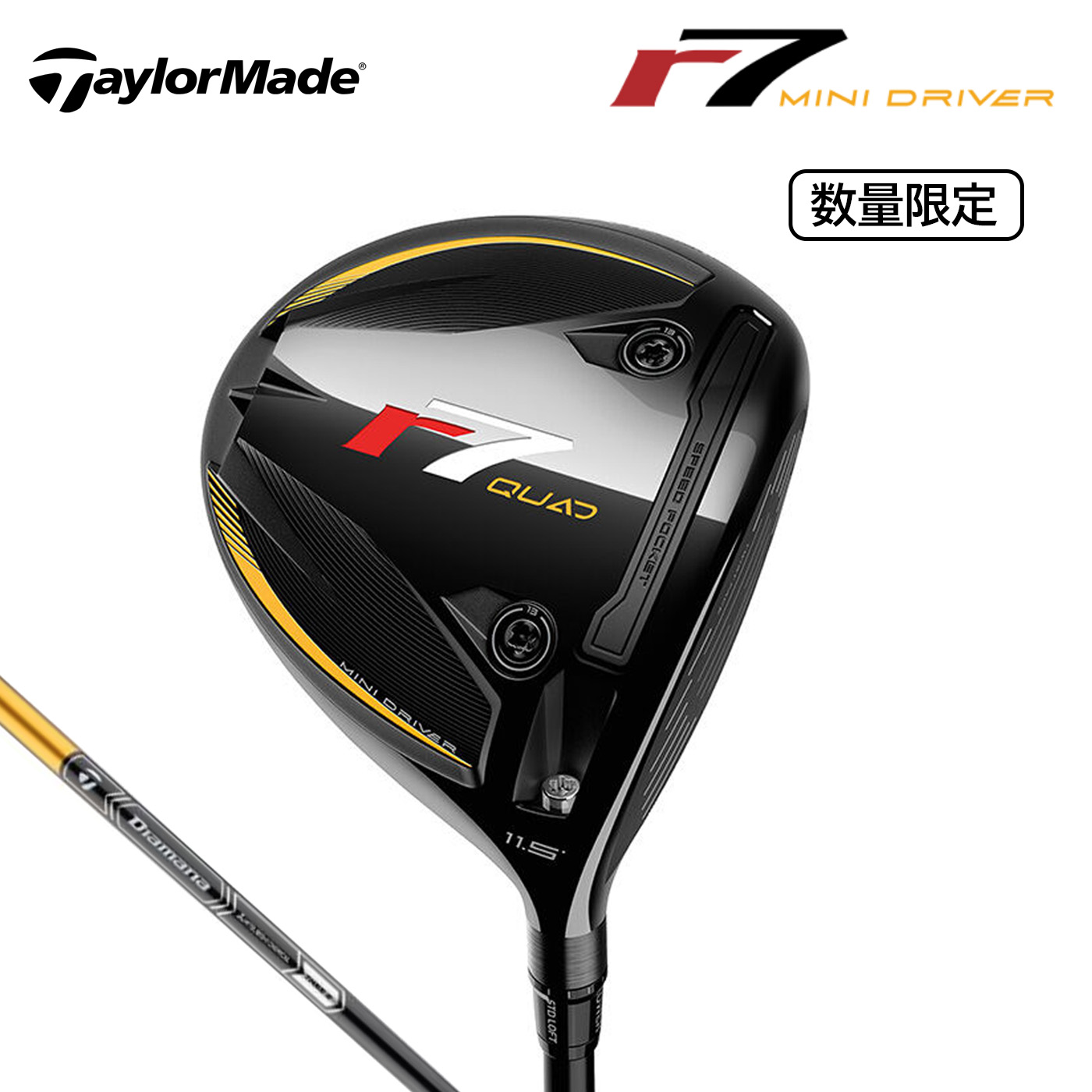 楽天市場】【2024モデル SALE 在庫限り】キャロウェイゴルフ