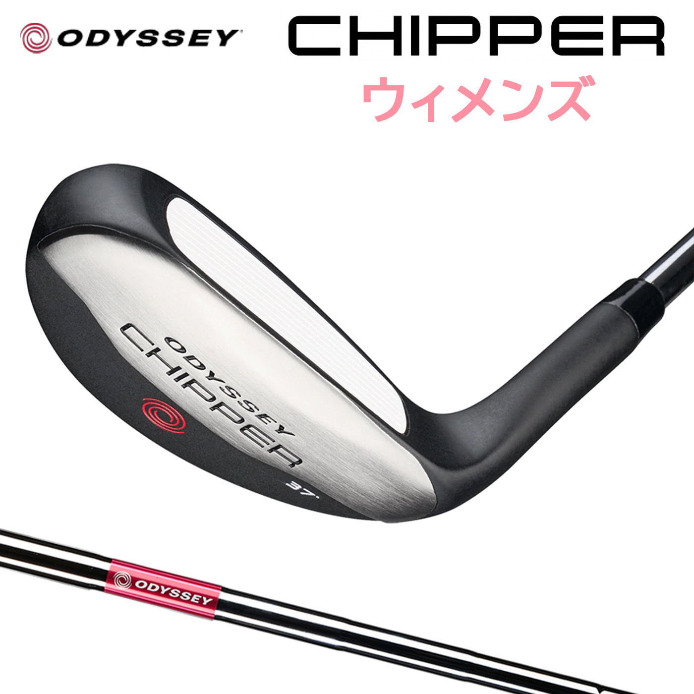 ODYSSEY CHIPPER 2025モデル　オデッセイ 楽天市場】【2025モデル】オデッセイ チッパー 日本正規品