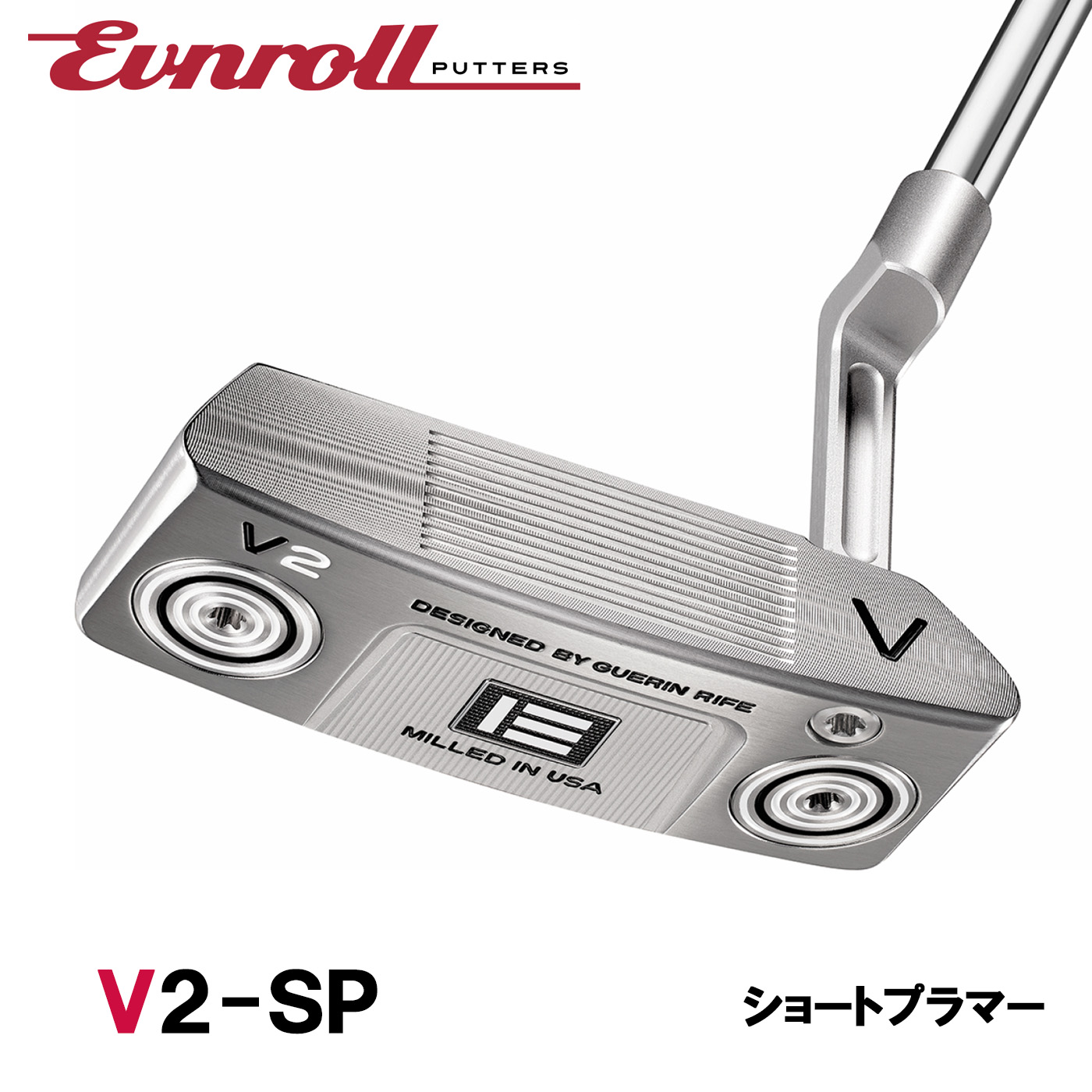 EVNROLL イーブンロール　EV2　ミッドブレードパター 日本正規モデル 楽天市場】EVNROLL イーブンロール EV2 ミッドブレードパター （EV2