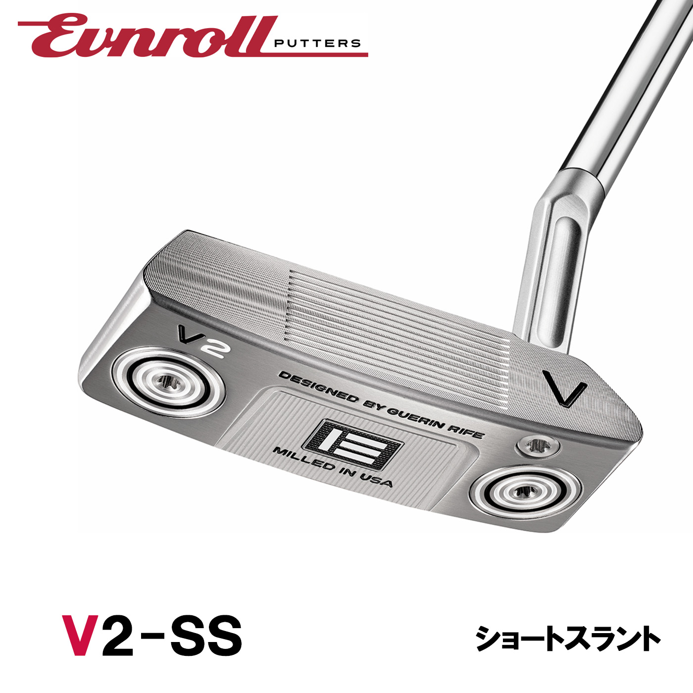 EVNROLL イーブンロール　EV2　ミッドブレードパター 日本正規モデル Amazon.co.jp: EVNROLL イーブンロール EV2 ミッドブレードパター（EV2