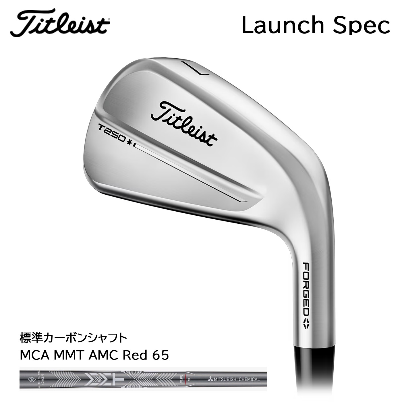 Titleist - 貴重な☆フレックスR☆MCI☆メタルカーボンコンボジッドシャフト☆タイトリスト Golf Clubs | Golf Club Sets | Titleist Golf Clubs