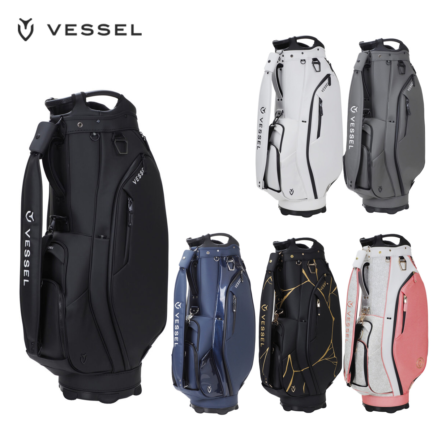 楽天市場】VESSEL Lux Cart キャディバッグ 10.5型 Astral 7分割