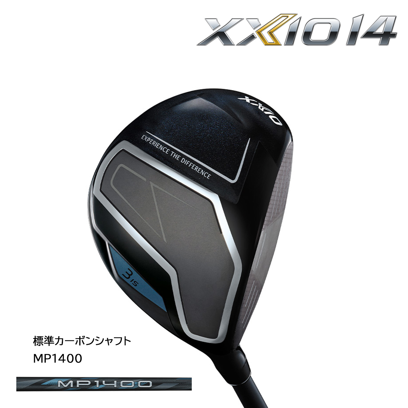 別れ別れ中クーポン券商品目録