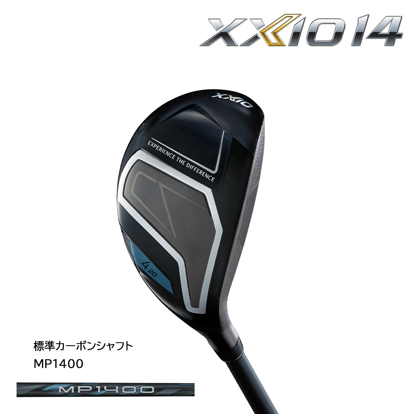 ダンロップ ゼクシオ 14 ハイブリッド XXIO 14 標準カーボンシャフト MP1400 DUNLOP ゼクシオ14 XXIO14 メンズ 32,890円