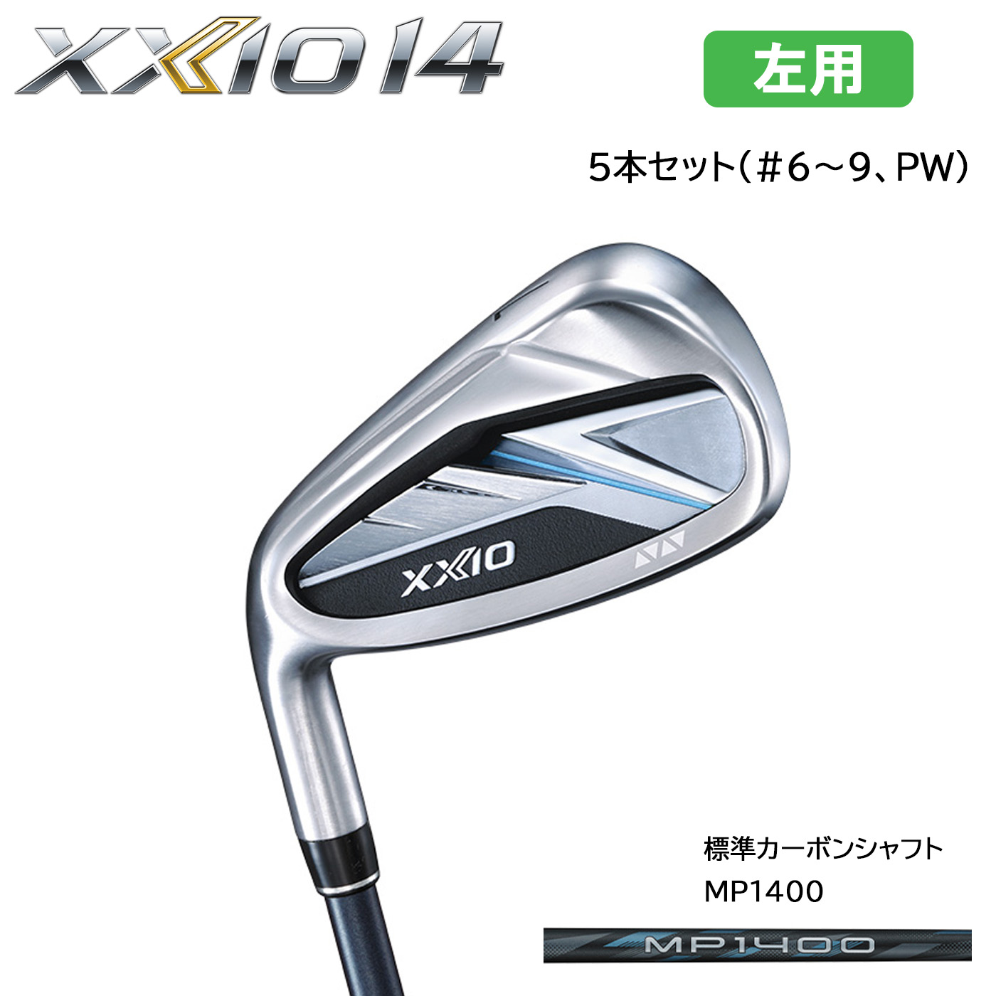 別れ別れ中クーポン券商品目録