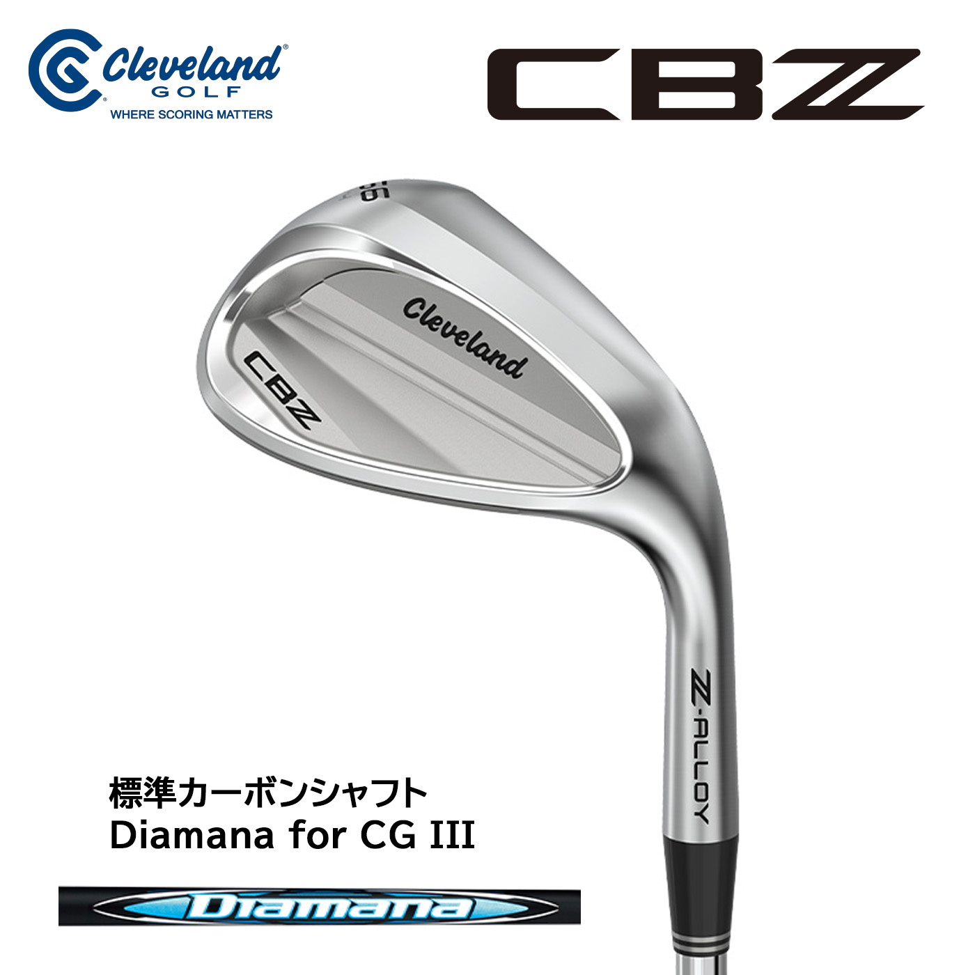 クリーブランド Cleveland CBZ ウェッジ 標準カーボンシャフト Diamana for CG III 15,840円