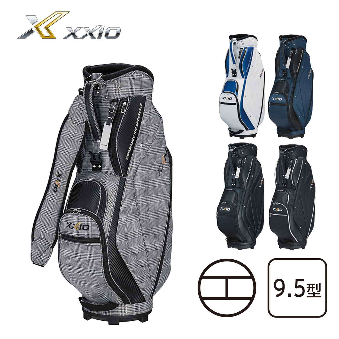 新品タグ付き✨ダンロップ ゼクシオ キャディバッグ 超軽量モデル 9.5型 楽天市場】ダンロップ XXIO ゼクシオ スタンドキャディバッグ 9.5型