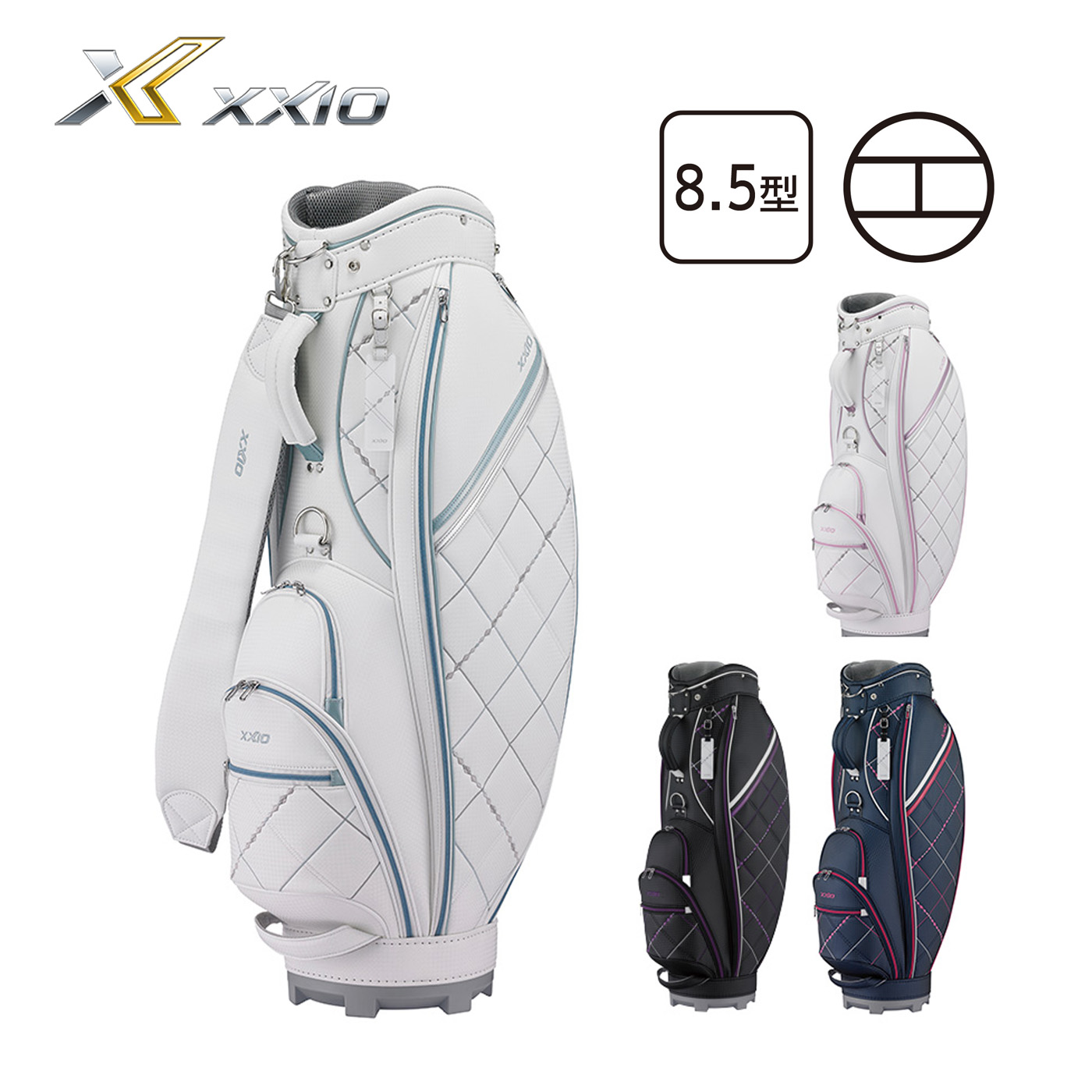 楽天市場】ゼクシオ XXIO キャディバッグ レディース GGC-X156WL