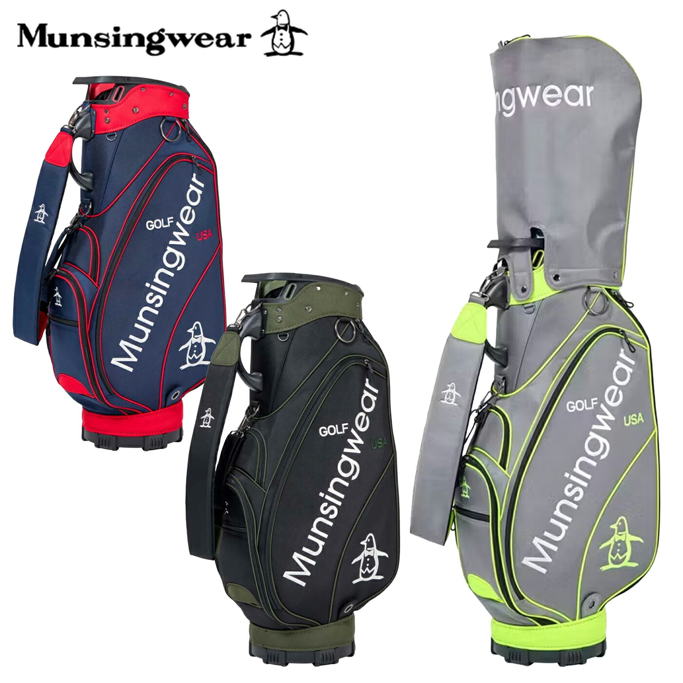 楽天市場】新作 マンシングウェア ゴルフ キャディバッグ MG5SCB03M