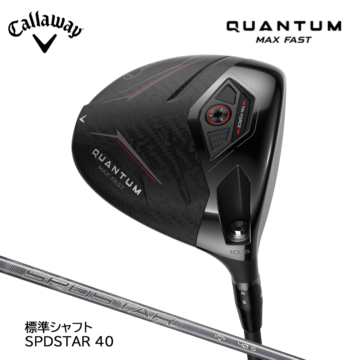 別れ別れ中クーポン券商品目録