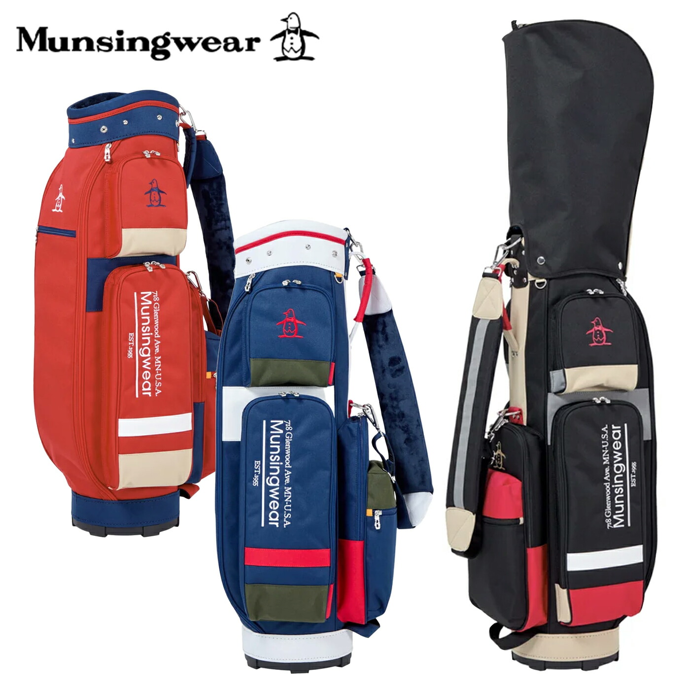 マンシングウェア ゴルフ キャディバッグ レディース MG5FCB01L Munsingwear 2025F/W|コトブキゴルフKG−NET