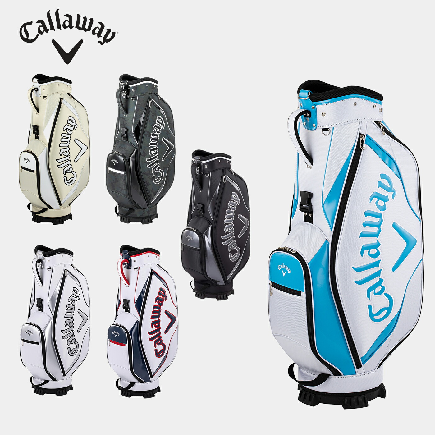 楽天市場】キャロウェイ キャディバッグ Callaway Advance 25 JM 9.5型