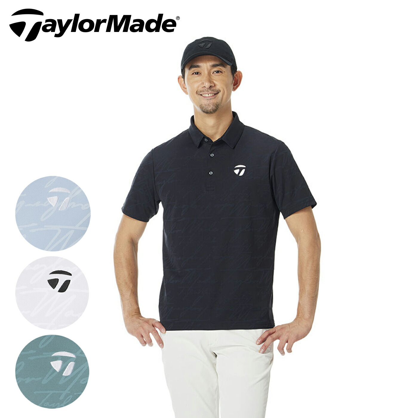 テーラーメイド ゴルフ ウェア メンズ ポロシャツ 春夏 TL738 TaylorMade 2026S/S