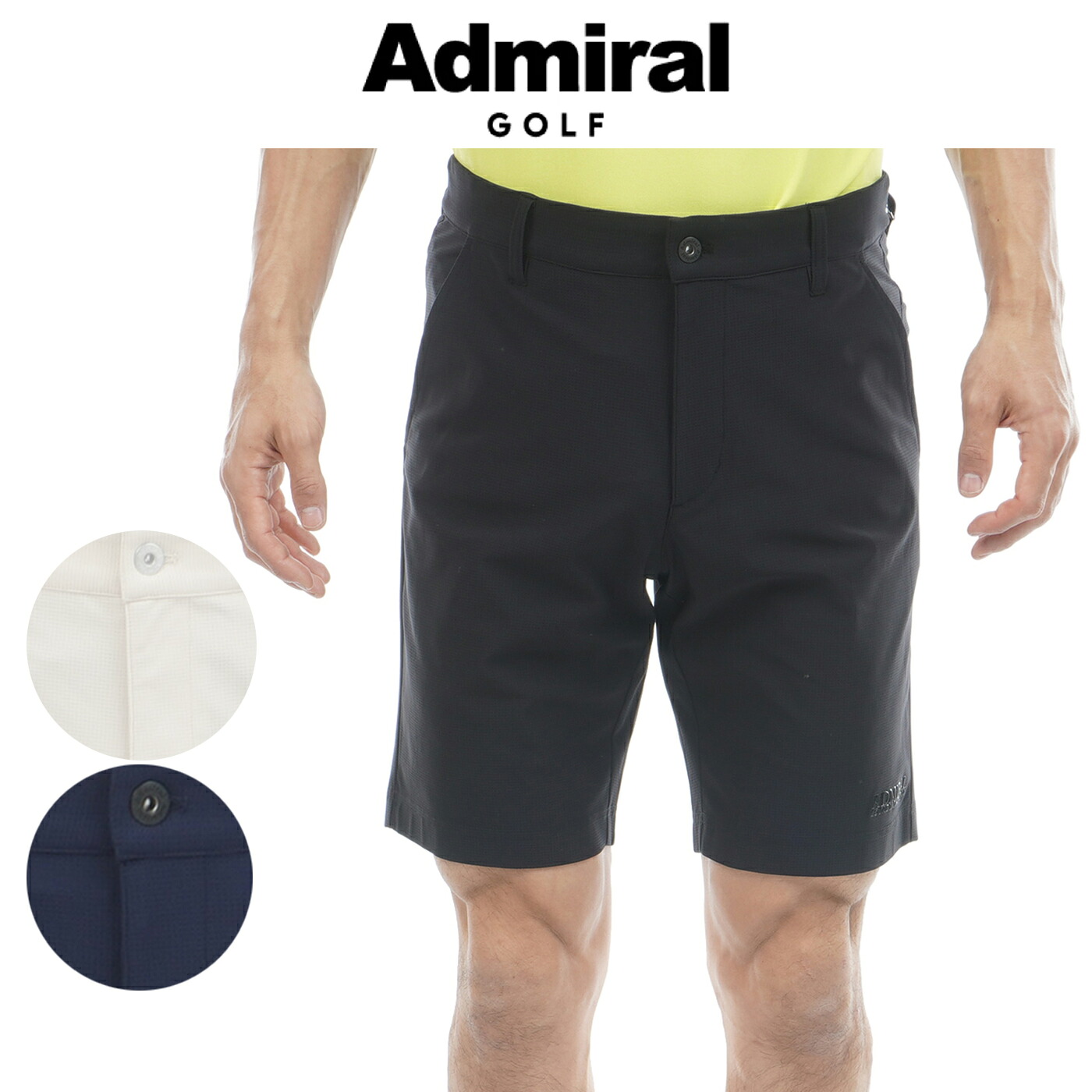 【SALE】アドミラルゴルフ ウェア メンズ パンツ 春夏 ADMA630 Admiral GOLF 2026S/S|コトブキゴルフKG−NET