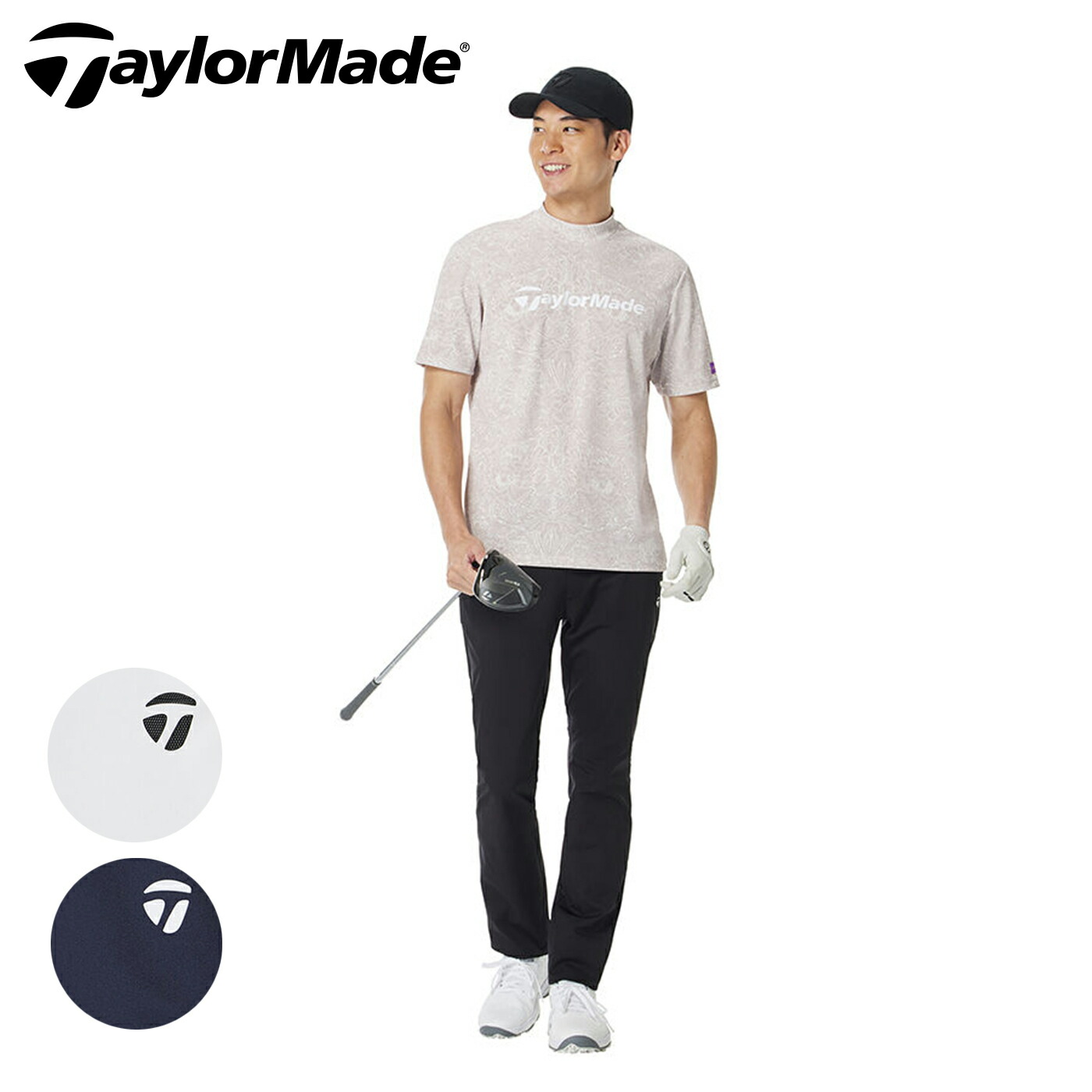 テーラーメイド ゴルフ ウェア メンズ パンツ 春夏 TL752 TaylorMade 2026S/S