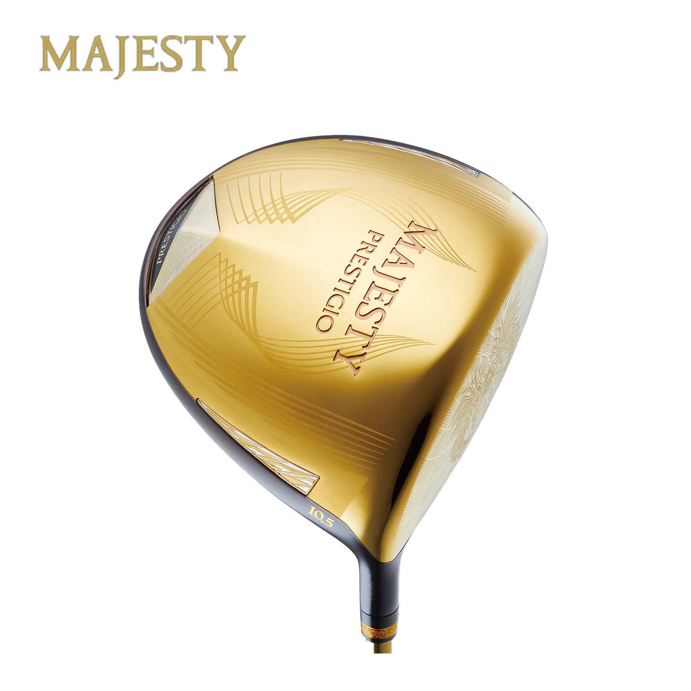 散り散り中引き換え証商品目録