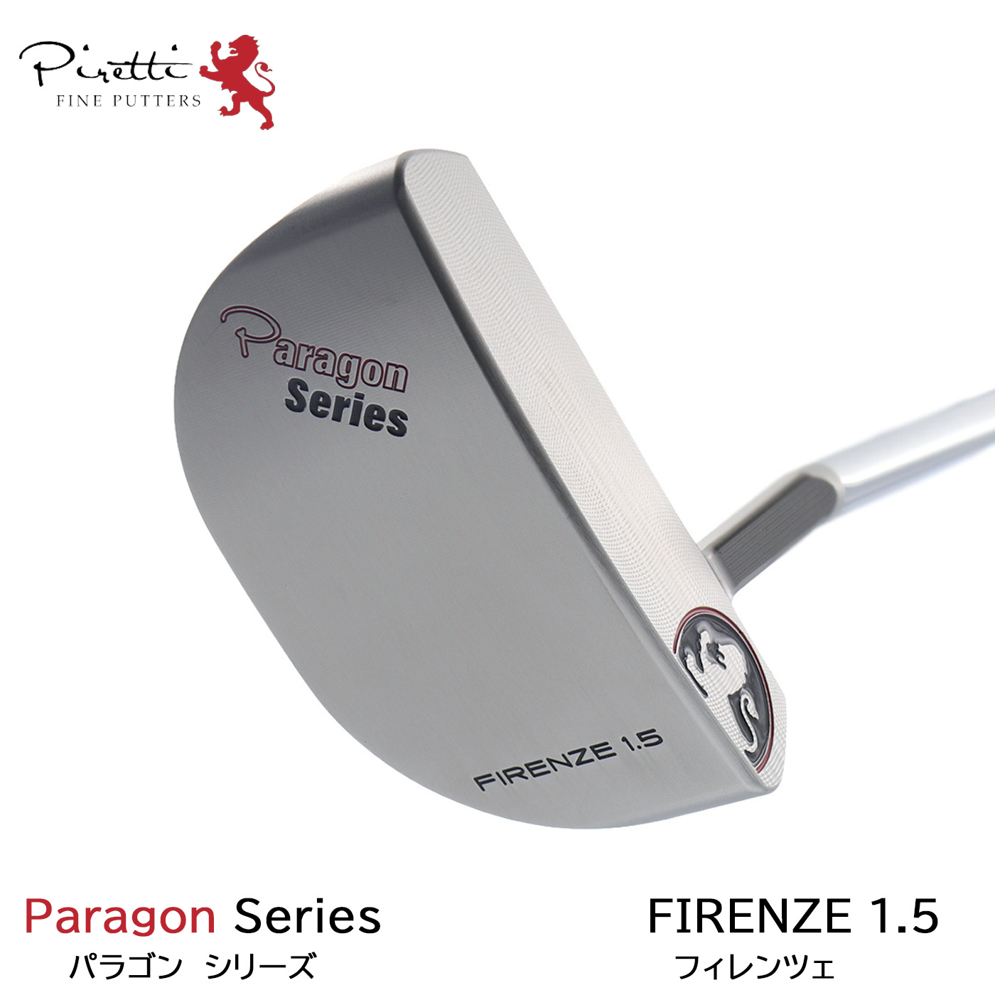 ピレッティ パラゴンシリーズ フィレンツェ1.5 Paragon Siries Firenze1.5 Piretti[日本正規品]｜コトブキゴルフＫＧ&minus;ＮＥＴ