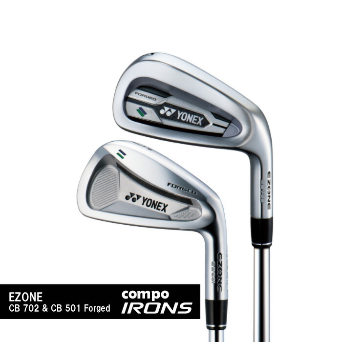 卸売 ヨネックス YONEX イーゾーン アイアンセット CB 501 FORGED