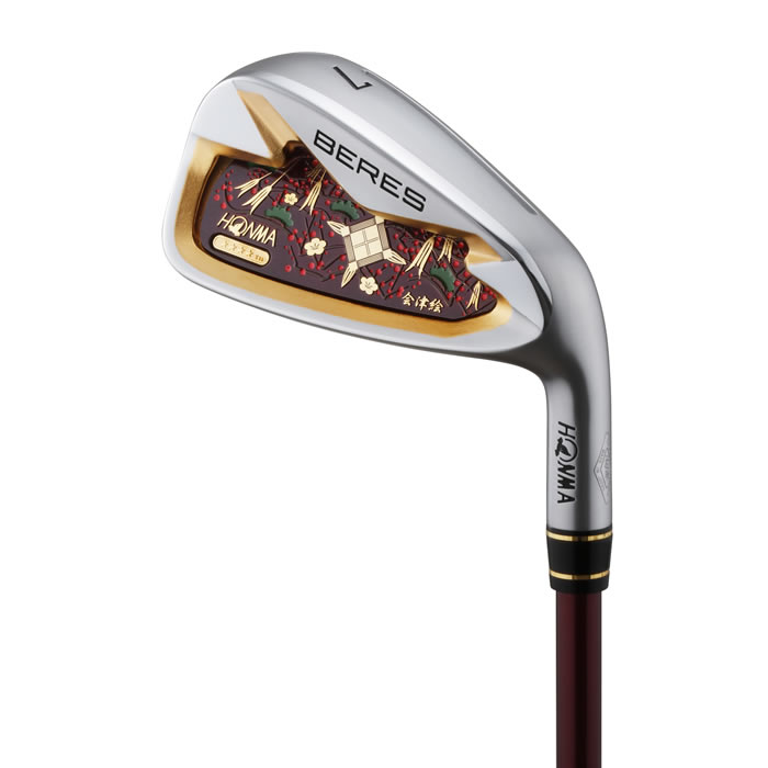 楽天市場】2022 HONMA BERES 08 AIZU Ladies IRON 3S GRADE ホンマ ベレス 08 AIZU レディース アイアン 3スター 4本セット(#7〜#10) : コトブキゴルフKG−NET