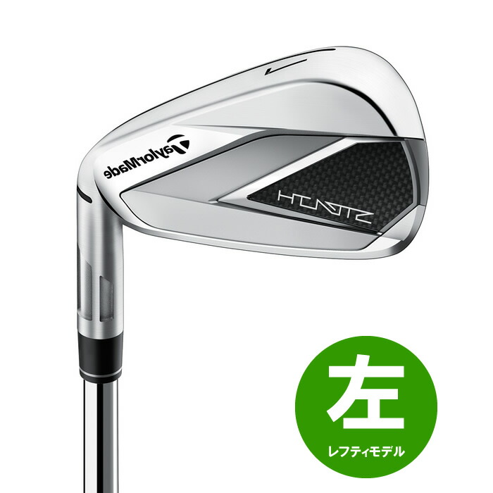 楽天市場】【左打用・レフティモデル】2022 ダンロップ XXIO ゼクシオ 12 アイアン N.S.PRO 850GH DST for XXIO  スチールシャフト 単品 : コトブキゴルフＫＧ−ＮＥＴ