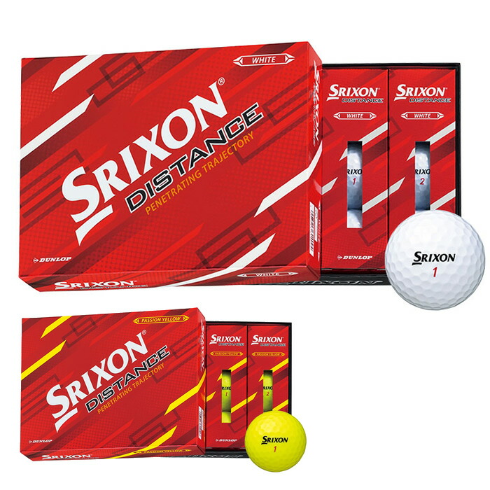 楽天市場】ダンロップ スリクソン ゴルフボール X3 1ダース 飛び系