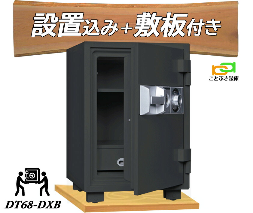大人気 MW53PXYV13H [MW53PXYV13H]