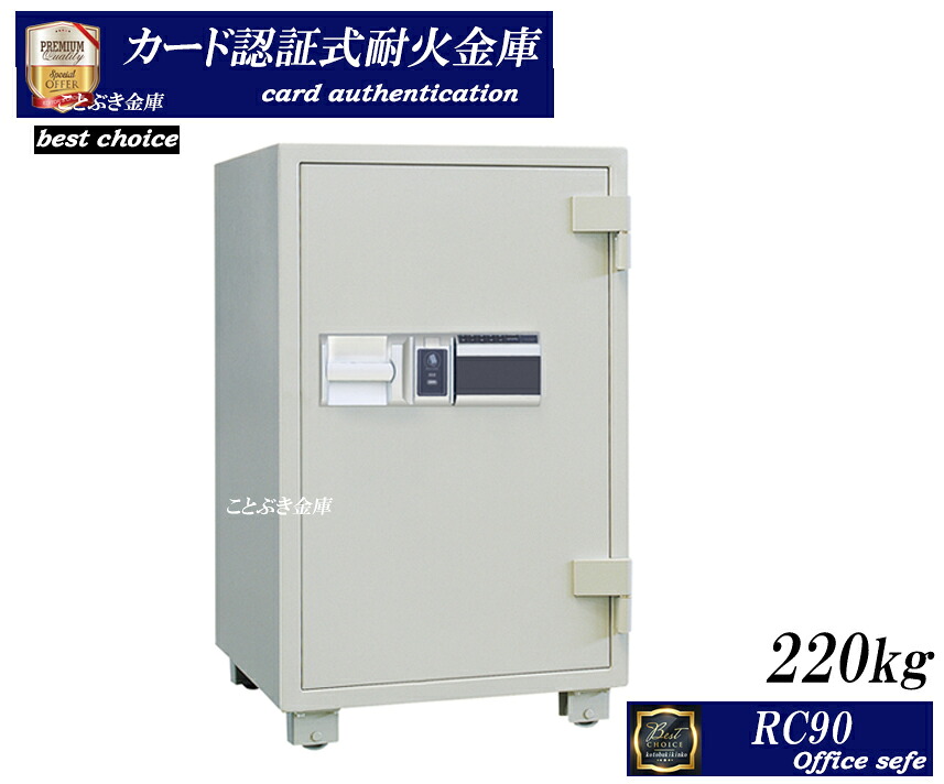 [リピート多数 ] MI558EY9BTX (MI558EY9BTX)
