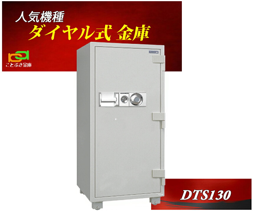 [本日発送 ] M2NRH13N25T (M2NRH13N25T)
