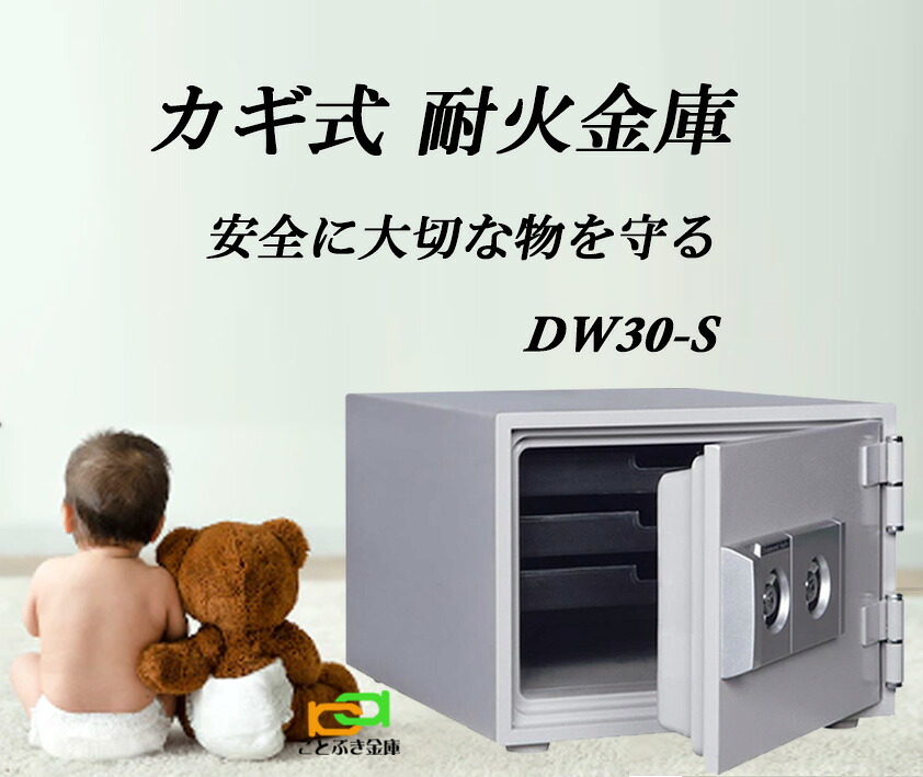 [売れ筋 在庫あり ] M4F2B9JWA32 (M4F2B9JWA32)