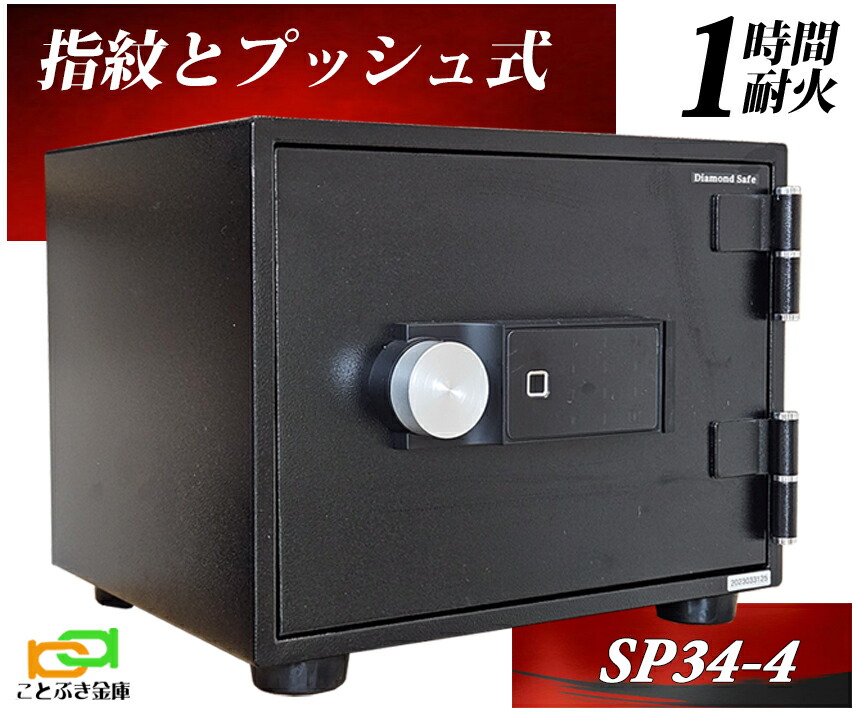 最短翌日お届け MPBQKK6V00C [MPBQKK6V00C]