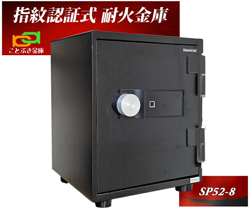 楽天市場】SP68-6 (木製敷板セット) (送料込み 設置も無料 楽天市場】SP68-6 (木製敷板セット) (送料込み 設置も無料