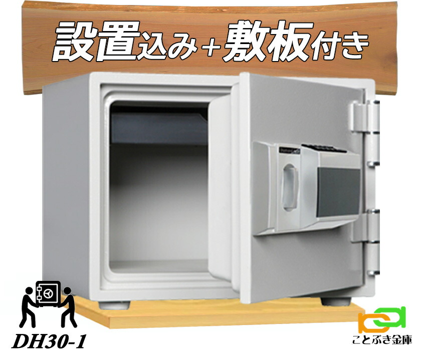 リピート多数  【MT7S0OWM7LM】 限定デザイン
