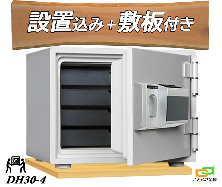 今季注目 在庫あり  【M1H5UL847L9】 限定デザイン