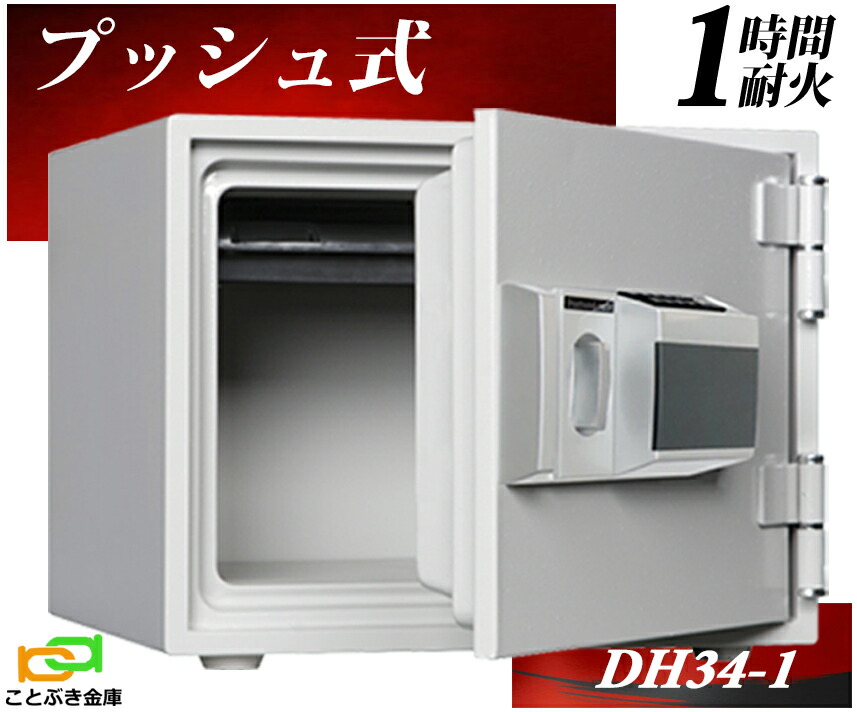 【Konaさまご確認用】 2021 Hyundai Kona, Ultimate | KM8K53A55MU644478 | Bid