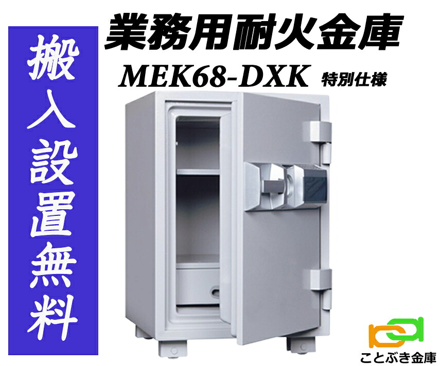 大人気 あす楽対応 MYVUZAJ1JGR 型番:MYVUZAJ1JGR