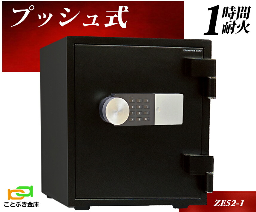 リピート多数 MS1XIM096J1 [MS1XIM096J1]