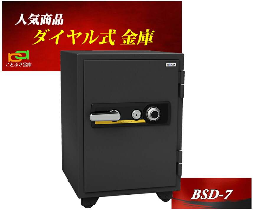 MLVKRQR6EAY 型番:MLVKRQR6EAY