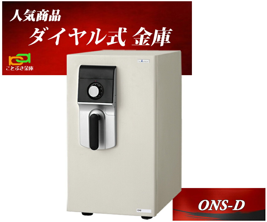 楽天市場】DFS1-E(送料込み 設置も無料)エーコー EIKO D-FACE 楽天市場】DFS1-E(送料込み 設置も無料)エーコー EIKO D-FACE