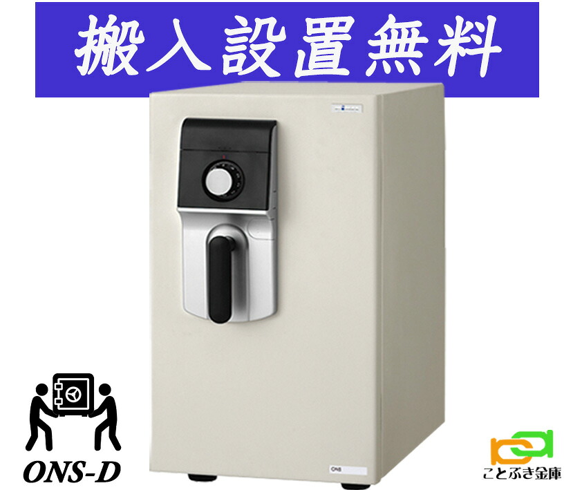 [] M8929D27OJM (M8929D27OJM)